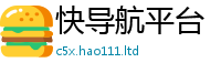 7777788888管家婆老家凤凰比王中王493333特马王中王